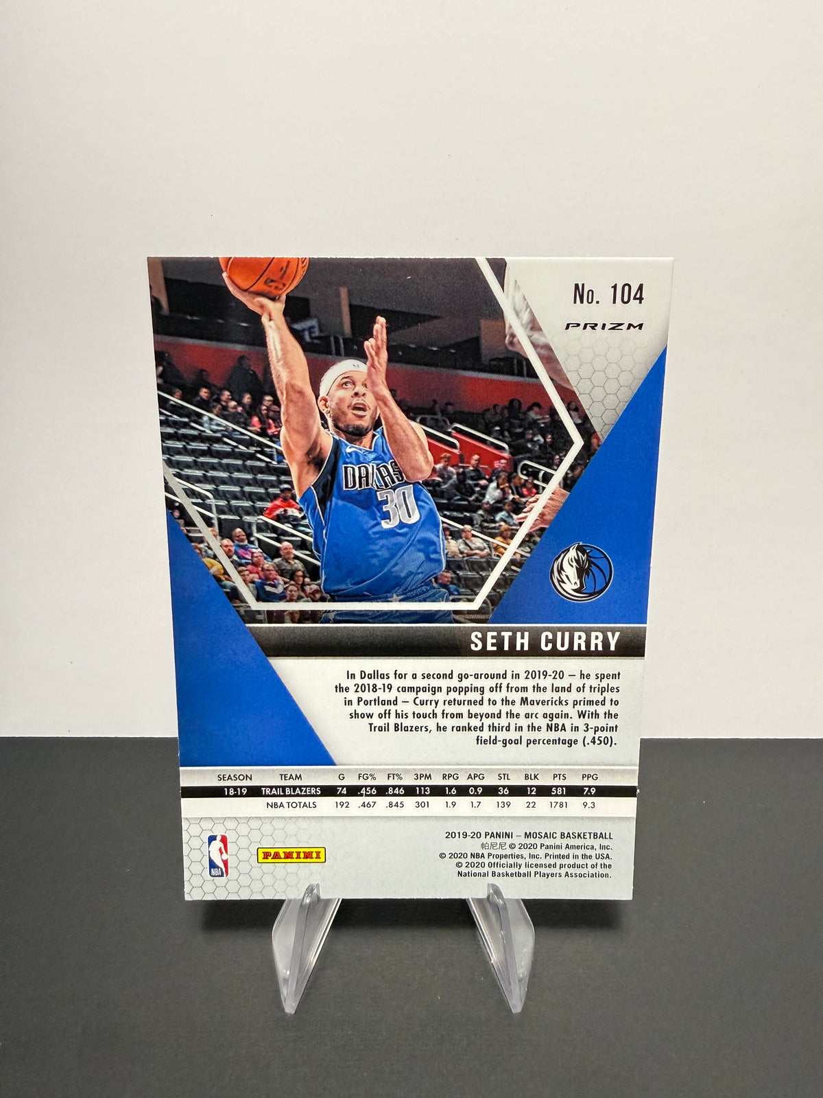 2019-20 Mosaic Seth Curry — Portland Trail Blazers — back