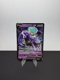 Shadow Rider Calyrex V 074/198 — Chilling Reign