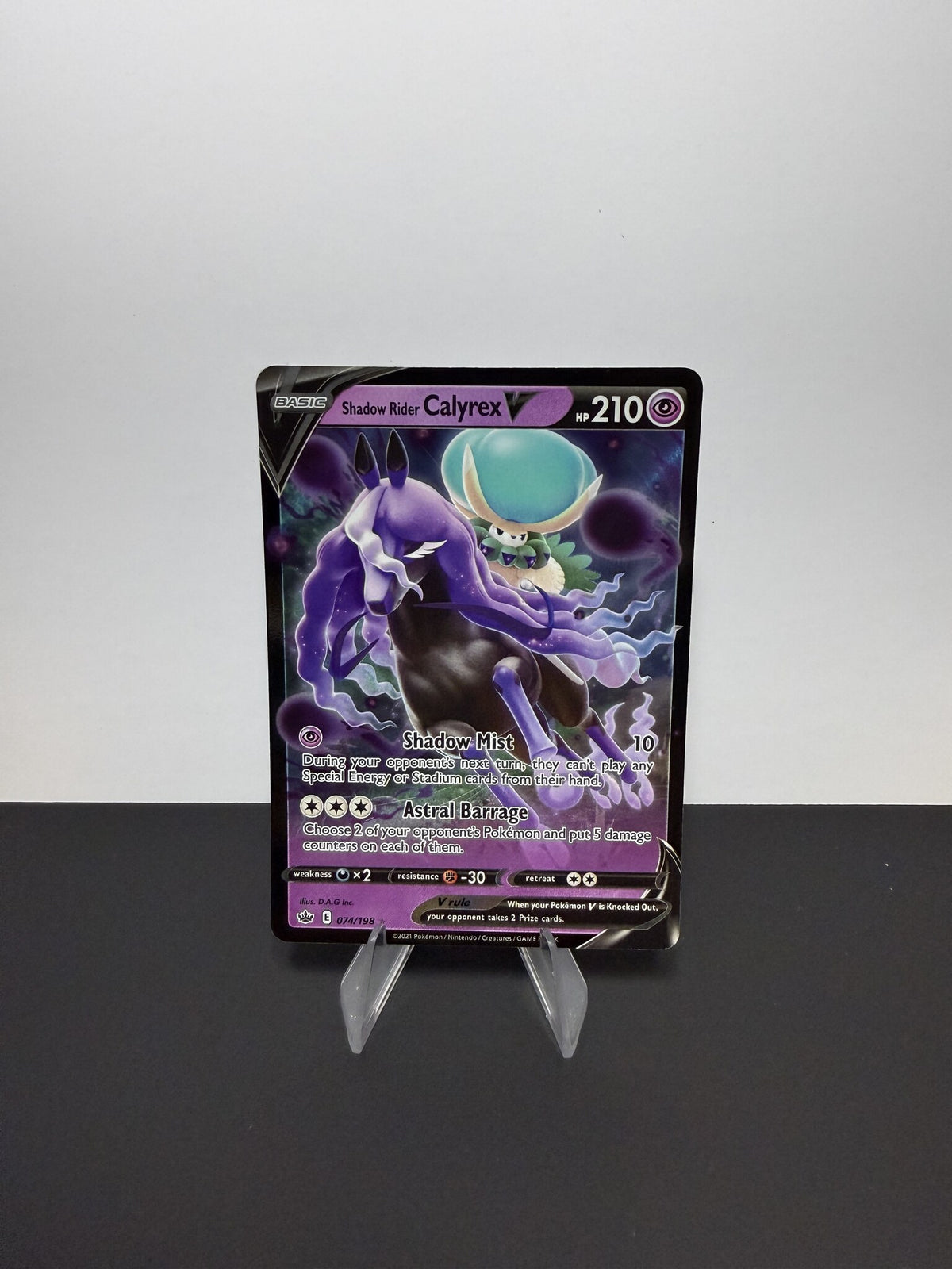 Shadow Rider Calyrex V 074/198 — Chilling Reign