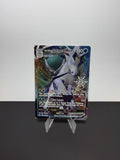 Ice Rider Calyrex VMAX 046/198 — Chilling Reign
